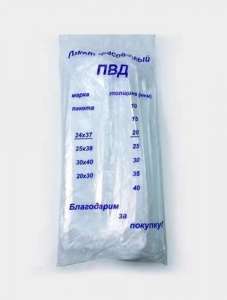 Пакет фасовочный ПВД 24*37 20 мкм 1/500/7000
